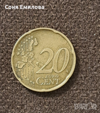 Колекционерска монета 20 цента Италия 2002 с грешки