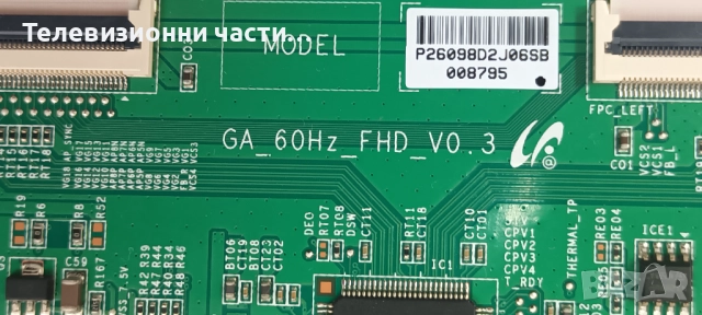 Finlux 40FLHYR160B с дефектен T-Con VES400UNES-02-B LSC400HM04-L01/17IPS19-4 V1 130612/17MB81-2 V1 , снимка 11 - Части и Платки - 51830768