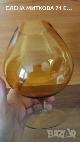 Голяма 1-литрова чаша от цветно издухано стъкло, снимка 2 - Чаши - 52035412