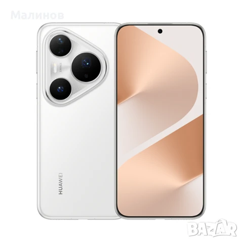 Huawei Pura 80 Pro Plus с меню на български от Get Mobile , снимка 3 - Huawei - 50816127