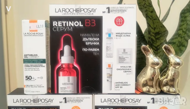 НОВА козметика La roche posay ретинол витамин Ц MELA B3 SPF 50+ Слънцезащитен фактор LUSH Medicube , снимка 3 - Козметика за лице - 49177360