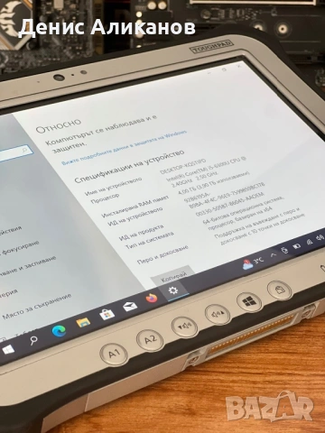 Таблет Лаптоп Panasonic ToughPad FZ-G1 i5-6Gen, 4GB RAM, 128GB SSD, снимка 7 - Таблети - 53729771