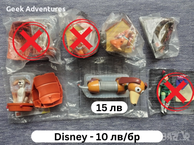 120 McDonalds Играчки Запечатани Винтидж Ретро 90те Barbie, Фърби, Hot Wheels,  , снимка 4 - Колекции - 52565380