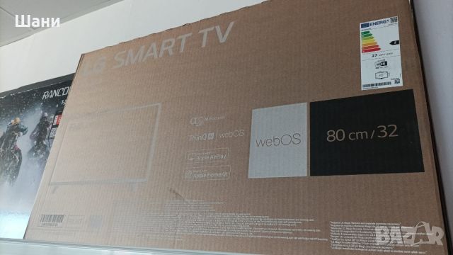 ТЕЛЕВИЗОР LG 32 SMART TV, снимка 2 - Телевизори - 45607046