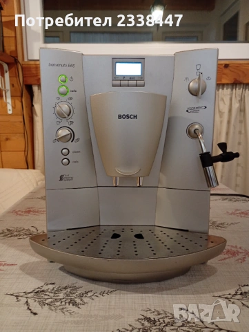 Кафеавтомат Bosch Benvenuto B65