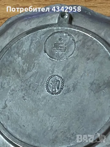 Ретро чинийки за стена. Германия , снимка 5 - Колекции - 49801551