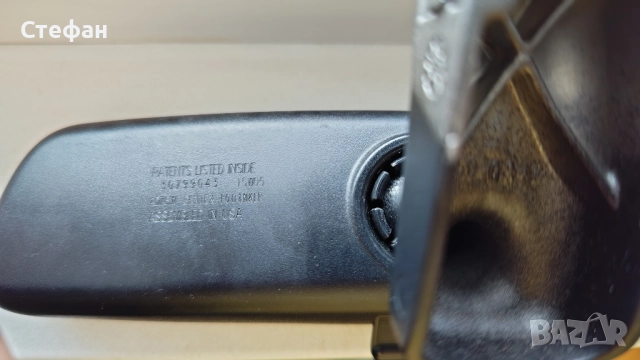 Вътрешно огледало за обратно виждане Volvo S60, S80, V60, XC60, XC70, снимка 3 - Части - 52606630