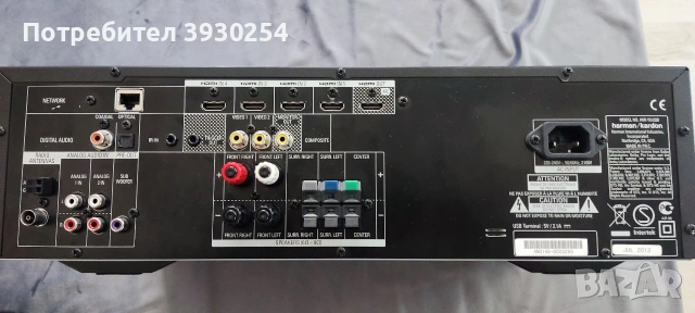 Усилвател ресийвър harmаn kardon avr 151, снимка 3 - Ресийвъри, усилватели, смесителни пултове - 53011690