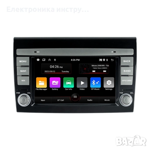 7" Android мултимедия за Fiat Bravo (2007–2014), снимка 3 - Аксесоари и консумативи - 53961775