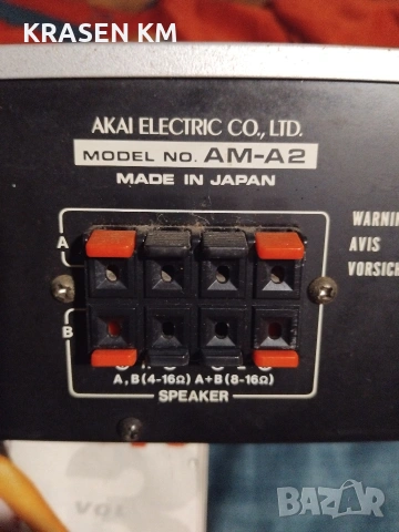 Akai AM A2, снимка 13 - Ресийвъри, усилватели, смесителни пултове - 54141583