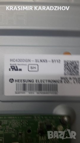 LG 43UF640V-ZA  счупена  матрица  на  части , снимка 2 - Части и Платки - 46529442