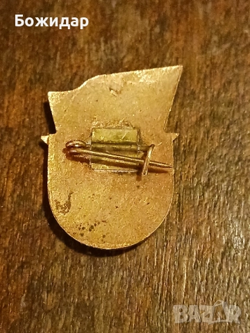 Емайлова Значка.Воин Спортист 2 степен., снимка 2 - Колекции - 52543613