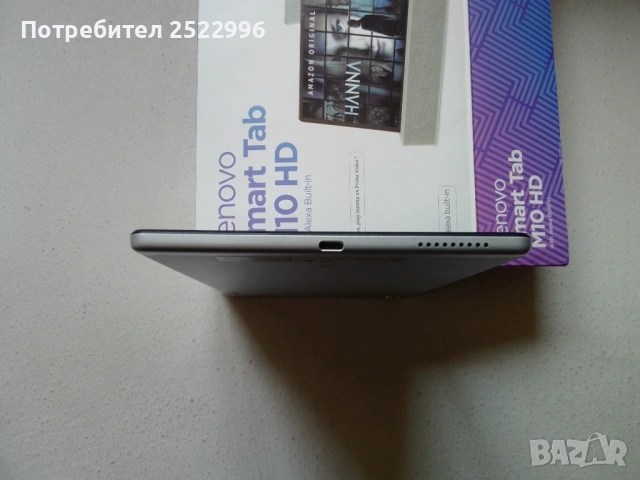 Нов смарт таблет Lenovo+ smart Dock , снимка 4 - Таблети - 53557548