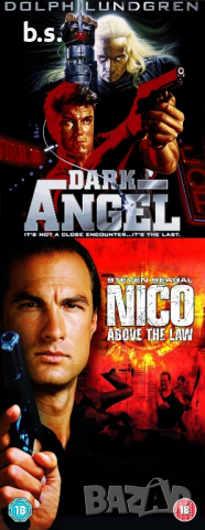 (запазен)Нико (Стивън Сегал) и Ангелът на мрака (Долф Лундгрен) - видео касета, снимка 1 - Екшън - 45034867