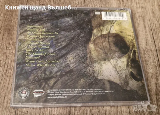 Компакт Дискове - Рок-Метъл: As I Lay Dying – An ocean between us, снимка 2 - CD дискове - 48300502