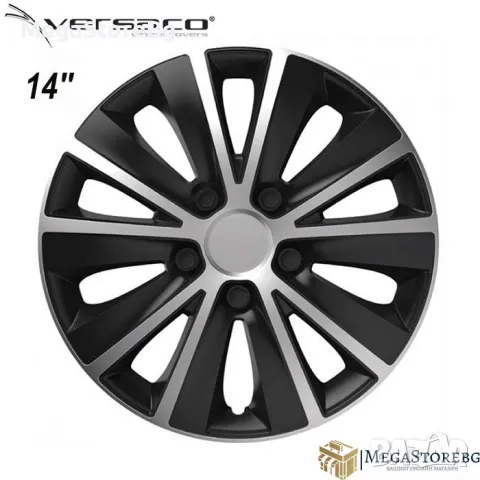 Тасове за джанти 14'' Versaco Rapid Silver / Black, снимка 1 - Аксесоари и консумативи - 46891650