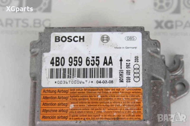  Модул AIRBAG за Audi A6 C5 (1997-2005) 4B0959655AA, снимка 2 - Части - 52635925