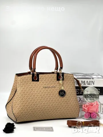 Дамска чанта Michael Kors - Налични различни цветове Код D1481, снимка 8 - Чанти - 48275539