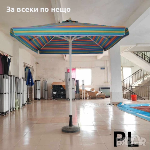 Голям градински чадър ШАРЕН 2.80/2.70 Код P710, снимка 4 - Градински мебели, декорация  - 50585484