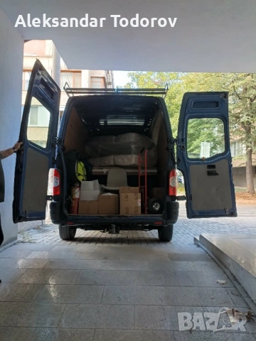 Транспортни и хамалски услуги | Преместване, почистване, пратки | Кърджали и страната, снимка 2 - Хамалски услуги - 53089250