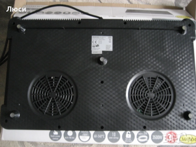 Двоен индукционен котлон Silvercrest, снимка 4 - Котлони - 52673514