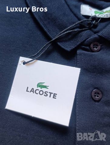 Мъжки тениски Lacoste, снимка 4 - Тениски - 46741064