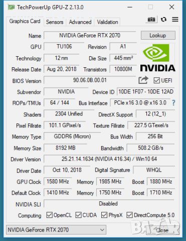 Продавам Видеокарта Geforce RTX 2070 GIGABYTE 8GB, снимка 8 - Видеокарти - 45436730
