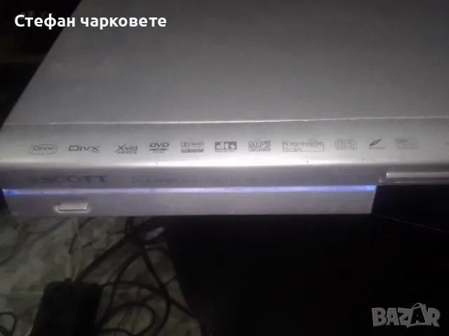 DVD player , снимка 5 - Плейъри, домашно кино, прожектори - 47886320