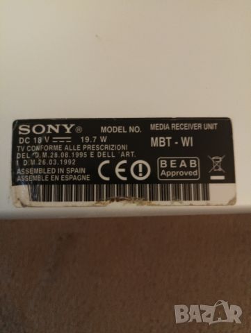 SONY, MBT-WI Media receiver. , снимка 9 - Плейъри, домашно кино, прожектори - 46615481