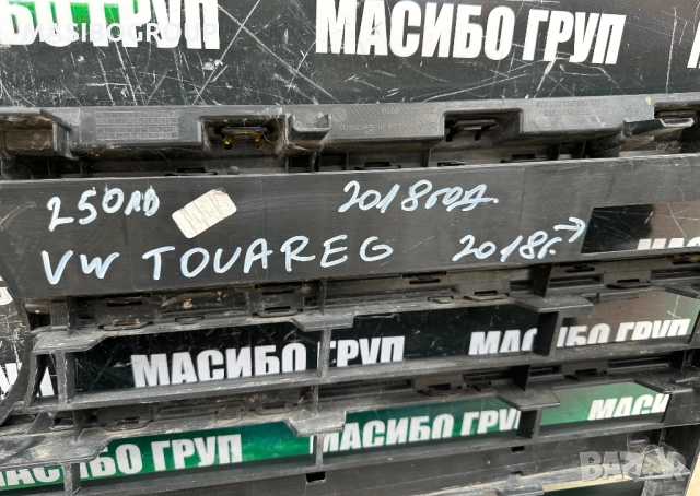 Решетка предна броня решетки брони за Фолксваген Туарег Vw Touareg , снимка 10 - Части - 38765580