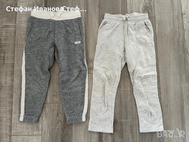 Детски анцузи долнища