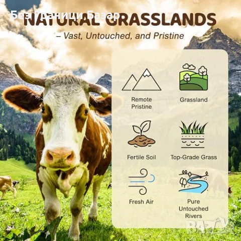 Нов Органичен балсам с говеждо талово масло и Манука мед за жени кожа, снимка 6 - Козметика за лице - 51147653