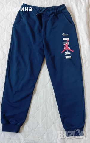 Детски спортен панталон