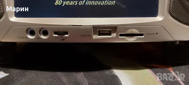 Радио Dual, снимка 6 - Радиокасетофони, транзистори - 49742580