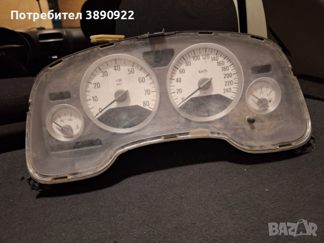 Километраж Astra G