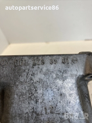 Конзола/стойка за десен за Mercedes Sprinter 2.9 TDI 312 (1995-1999) 6012233504, снимка 3 - Части - 53985911
