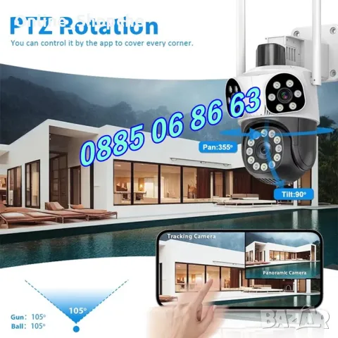 Безжична WiFi IP камера с 3 обектива 12MPx, нощно виждане, 360°, iCSee, микрофон, снимка 7 - IP камери - 50303442