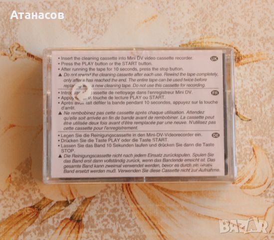 Почистваща касета MiniDV, снимка 3 - Чанти, стативи, аксесоари - 46254263