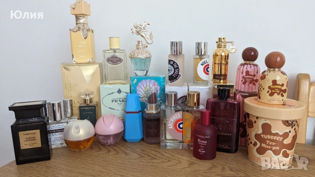 Парфюми от лична колекция