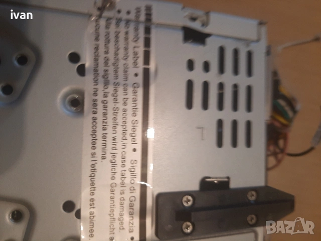 мултимедия за кола , снимка 3 - Навигация за кола - 53033320