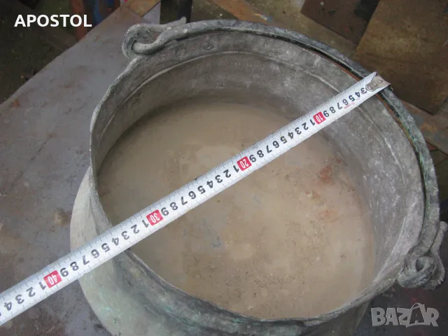 менец , снимка 2 - Антикварни и старинни предмети - 49831011