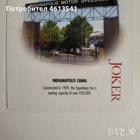 USA оргинални карти за игра, снимка 8 - Карти за игра - 52848903