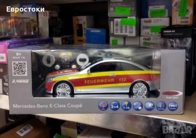 Радиоуправляема кола JAMARA Mercedes-Benz E 350 Coupe Firefighter, снимка 7 - Коли, камиони, мотори, писти - 45592667