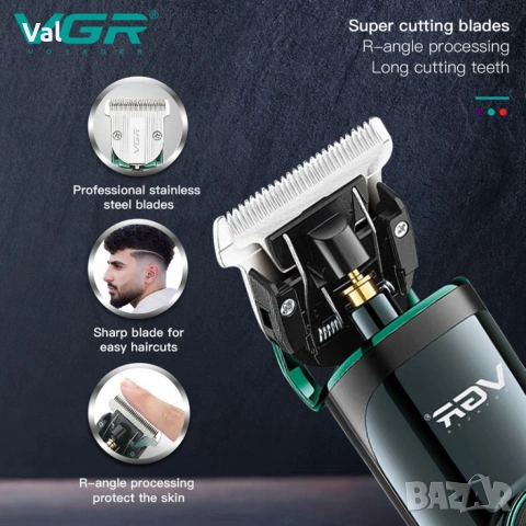 Безжична машинка за подстригване VGR V-671 , снимка 4 - Машинки за подстригване - 53761356