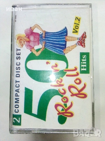 Аудио касети 48 броя, снимка 13 - Аудио касети - 53933593