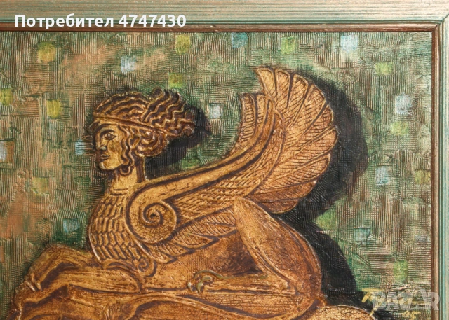 Люлин Търкаланов картина акрил , снимка 5 - Картини - 53643735