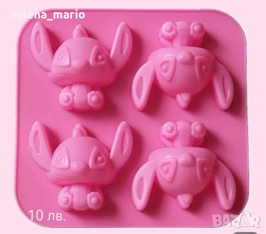 силиконови молдове различни модели, снимка 15 - Други - 51012189