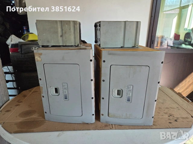 хладилник за камион 12/24 волта 