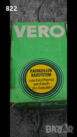 Ж.П гара Wachstadt H0 1:87, снимка 5 - Колекции - 53833198