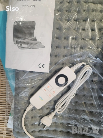 електрическо одяло